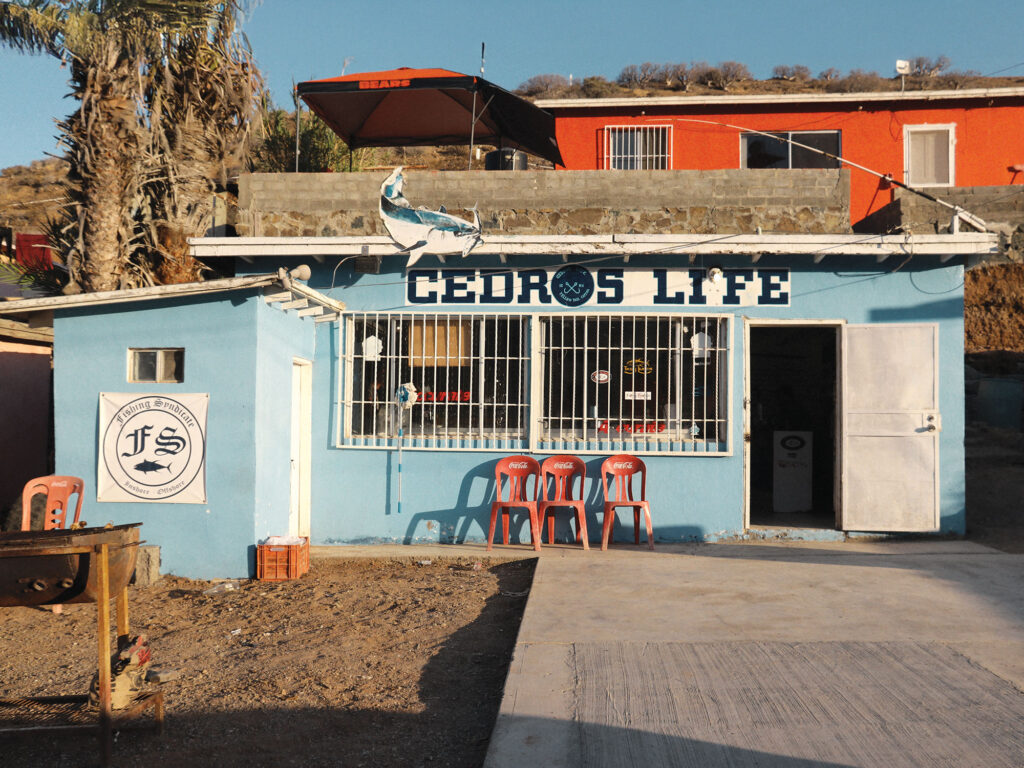 Tackle shop on Cedros Island